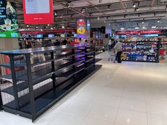 -永辉超市(鲁谷店)