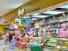 -顺联广场(陈村店)