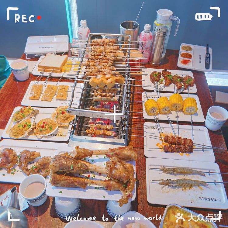 三个蒙古大叔烤羊肉串[胜利]美味！