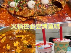 -山西路百货大楼