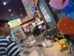 -前海沿·海鲜水饺青岛菜(乐客城店)