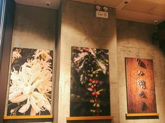 -星巴克臻选(福州仓山万达店)