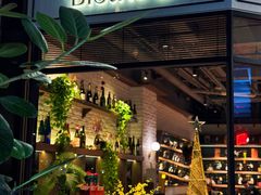 -Bistro 63 创意融合料理(广粤天地店)