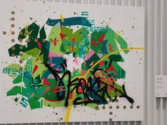 -德基艺术博物馆