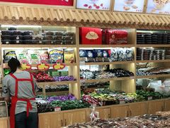 -栗粒香(贵阳路总店)