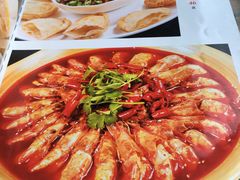 -小辣妹
