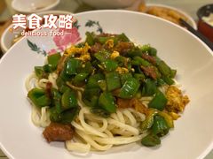 辣爆双拼面-锅儿挑面馆