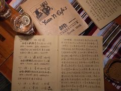 -源一咖啡馆(麒麟巷步行街店)