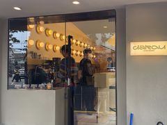 -村口大树(长乐路店)