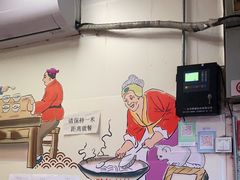 -小街锅贴(护国寺店)