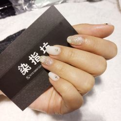 -染指坊日式美甲美睫设计中心