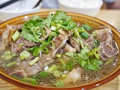 -羊骨诞生记(凤凰社区店)