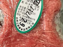 -江南春(中山中路店)