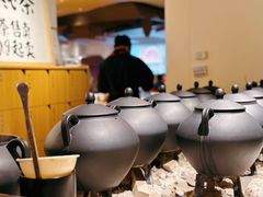-tea’stone(新天地店)
