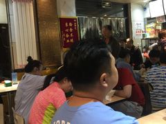 等位区-林静小吃(复兴路店)