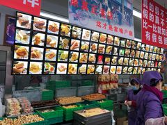 -宫廷糕点铺(人民中路店)