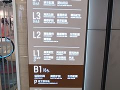 -坂田天虹