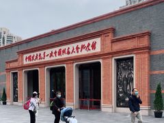 -中共一大纪念馆