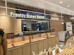 -罗莎蛋糕(魔法师司门口店)