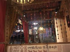 -老牌坊云南鱼豆花火锅(爱建店)