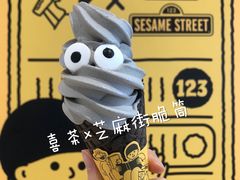 -喜茶(深圳福田星河COCO Park店)