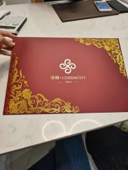 -谛融婚礼酒店·宴会厅(花园店)