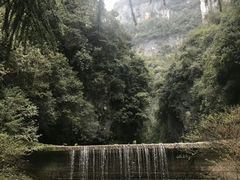 -重庆武隆天生三桥风景区-神鹰天坑
