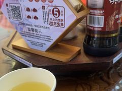 -勤德兴(湖滨路店)