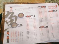 -大院河·仙鱼莊(九眼桥店)