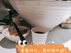 -友达面馆(广州总店)