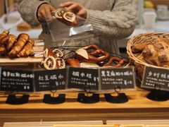 -慢熟面包店bud bread(孩儿巷店)