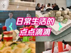 -一家春酒楼(惠工街店)