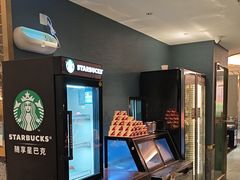 -一绪に寿喜烧(夫子庙水游城店)