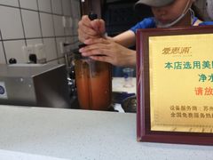 -茶百道(新城市广场店)
