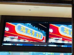 -杨氏青龙虾·羊蝎子(金盛路总店)