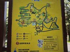 -青藏高原野生动物园