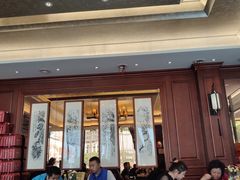 门面-勤德兴(湖滨路店)