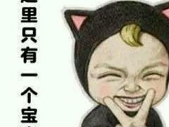 -博纳国际影城(龙华店)