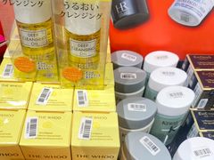 -龙湖重庆时代天街