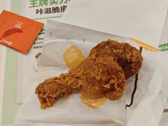 -德克士(北关店)
