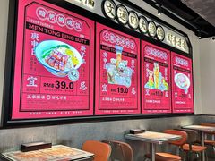 -文通冰室(北京路店)