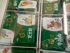 -物美超市(三里河店)