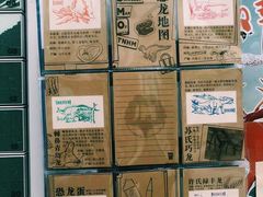 -天津自然博物馆