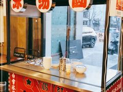 -一岚一山(角门总店)