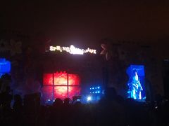-上海国际音乐村