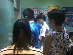 -林静小吃(复兴路店)