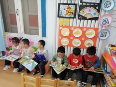 -幸福泉幼儿园(秋实东街)