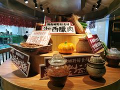 -吃饭皇帝大(赛格国际店)