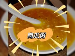 -眉州小吃(魏公村店)