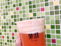 莓莓绿芝士玛奇朵-茉沏(光启城店)